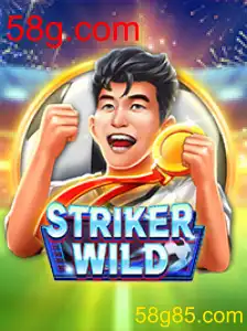 StrikerWILD